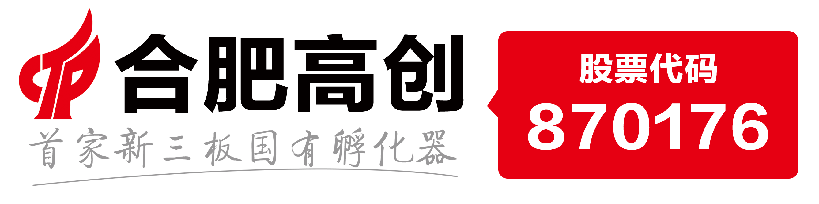nav_logo